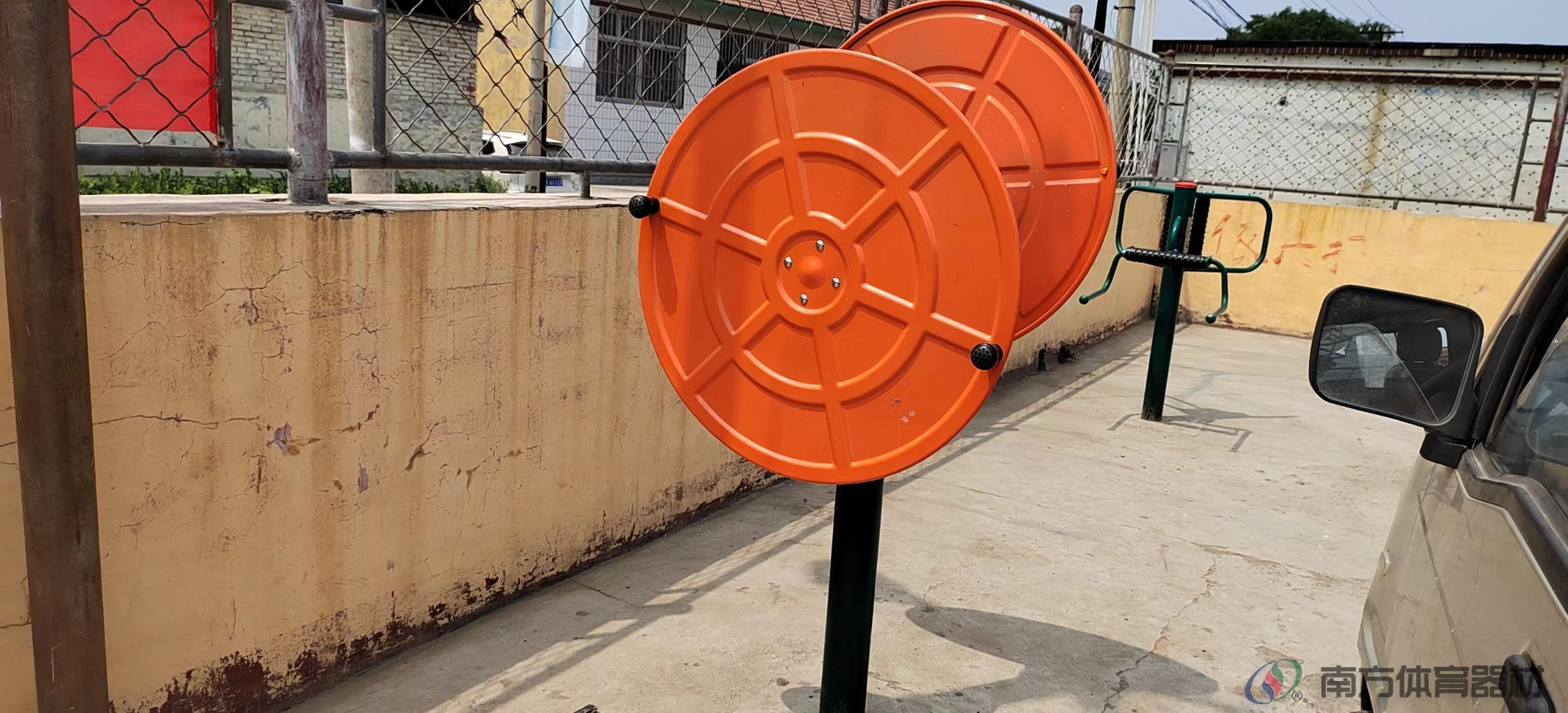 南方体育器材 南方体育器材