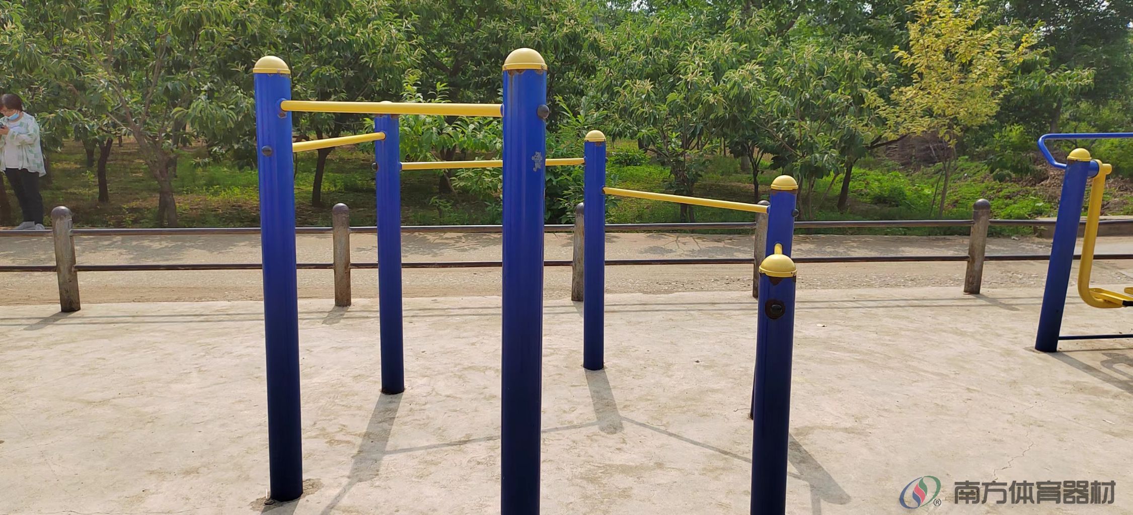 南方体育器材