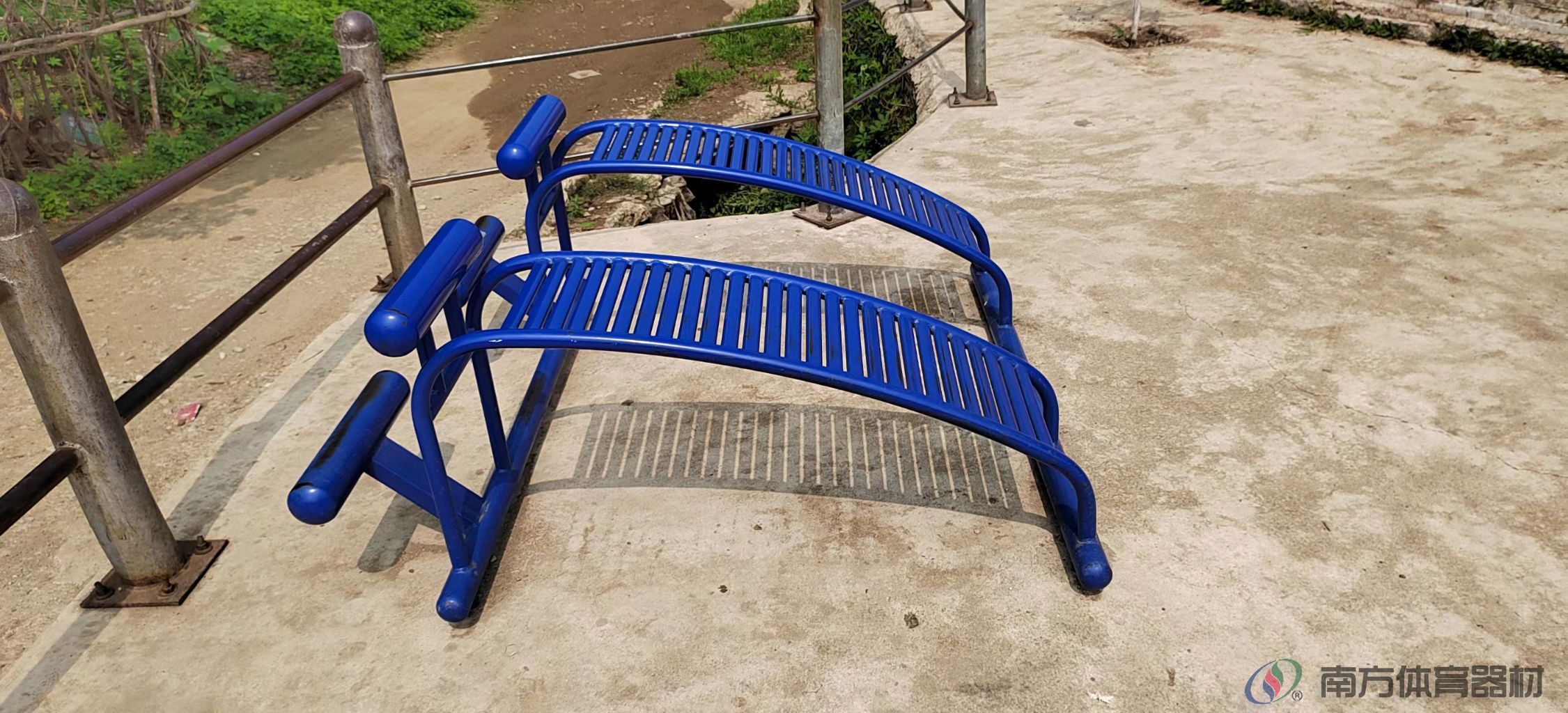 南方体育器材