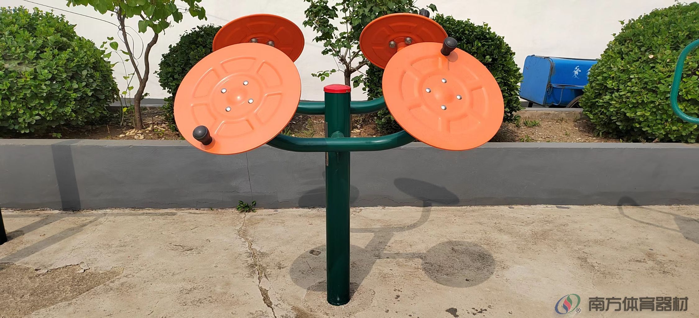 南方体育器材