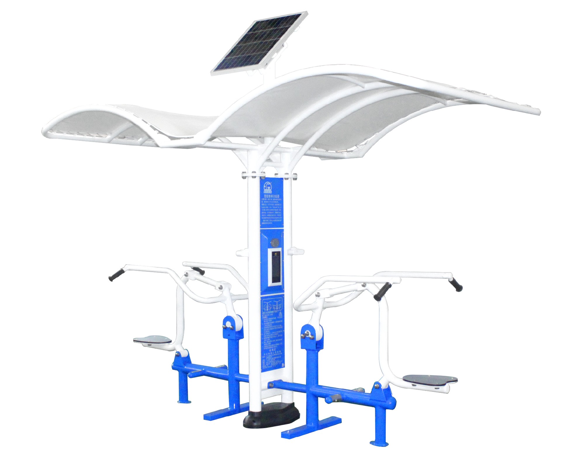 智能转腰器(图5)