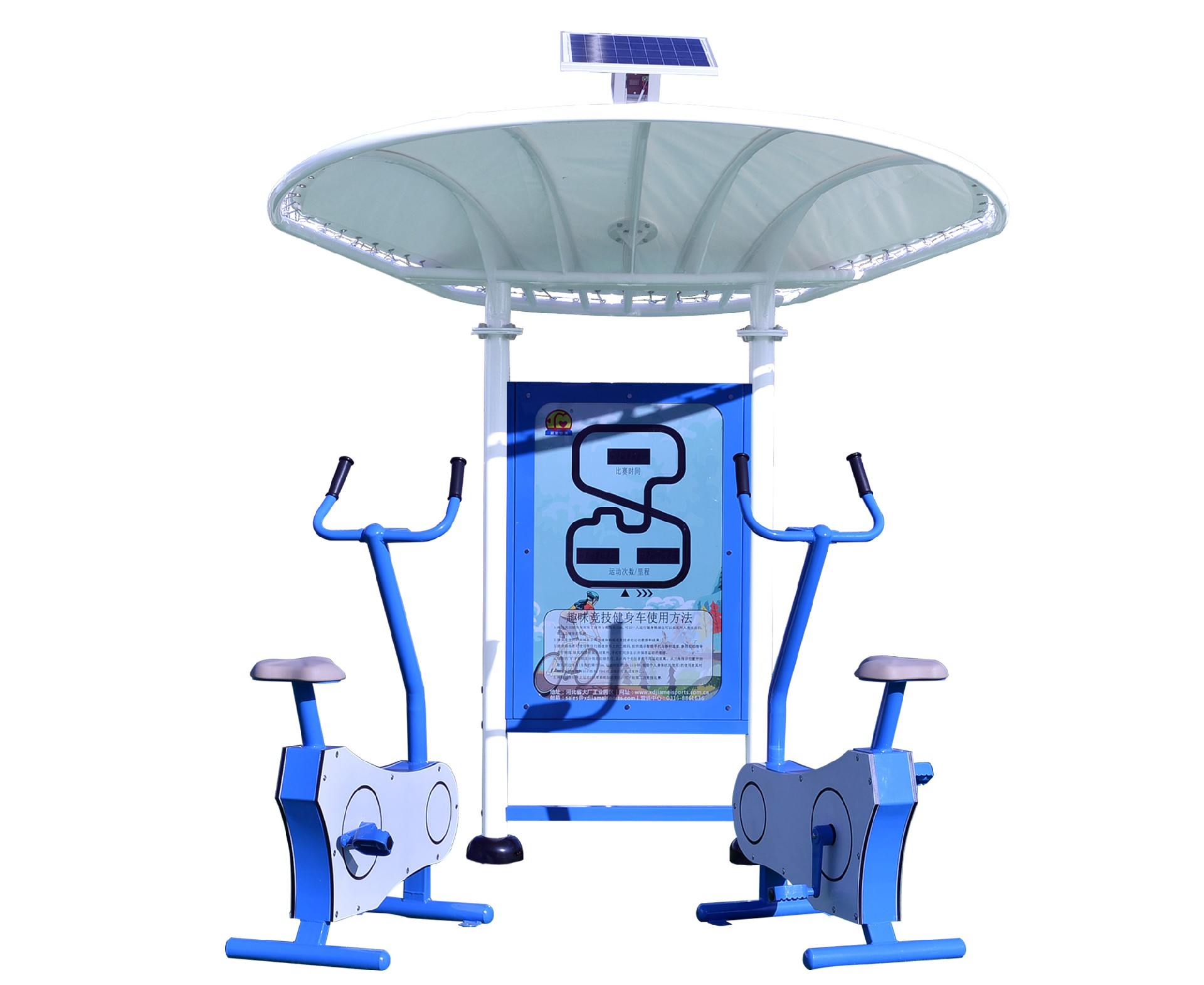 智能推举训练器(图5)