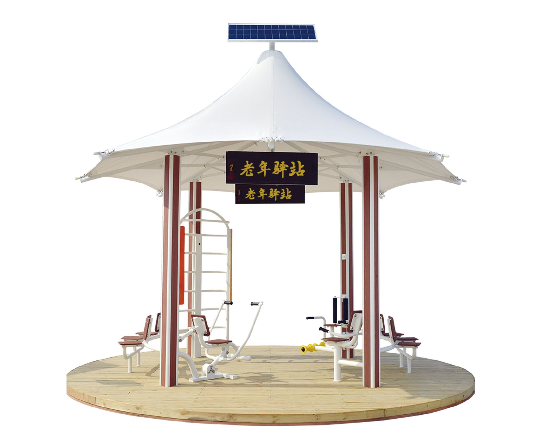 智慧棋苑(图3) 智慧棋苑(图3)