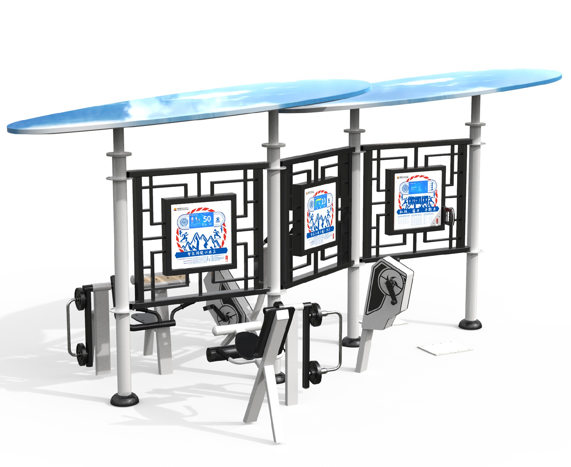 智能体测站(图2)